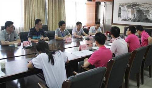 省城建家商城国际贸易精英班总结会召开 省城建家商城国际贸易精英班总结会召开